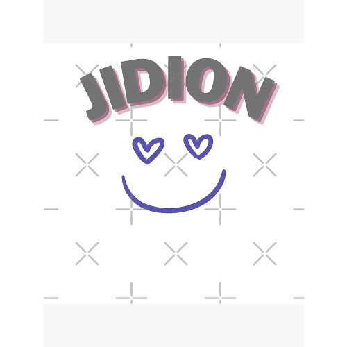 Jidion Posters - Funny JiDion  Poster RB1609