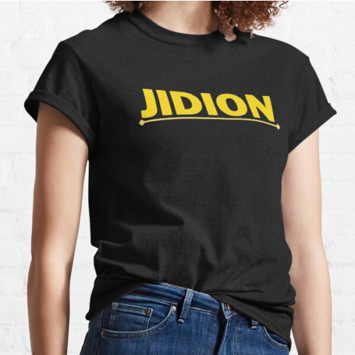 Jidion T-Shirts - JiDion hit Classic T-Shirt RB1609